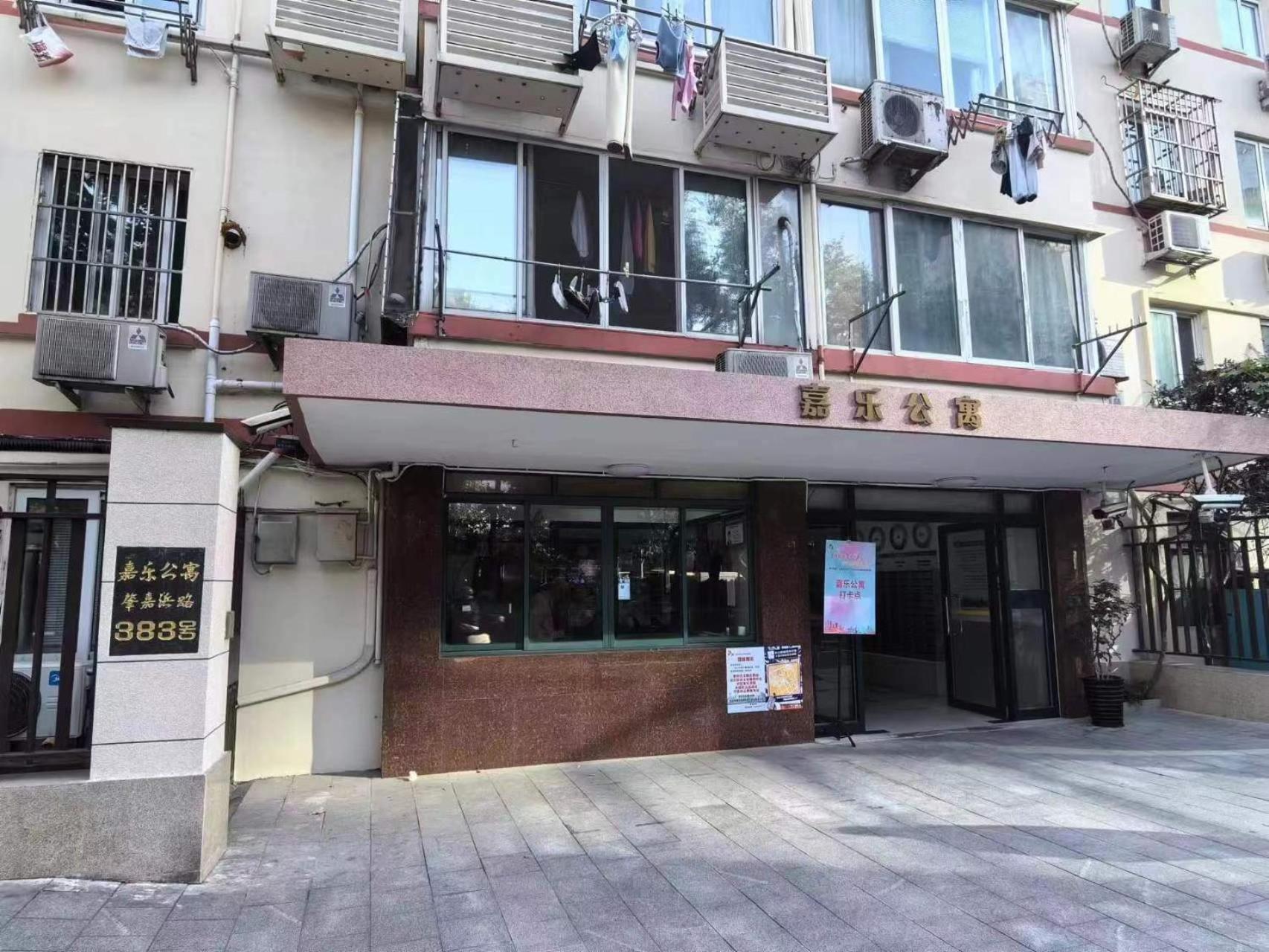 Shanghai Yi Du B&B - 150M Walk From Exit 5 Of Jiashan Road Metro Station エクステリア 写真
